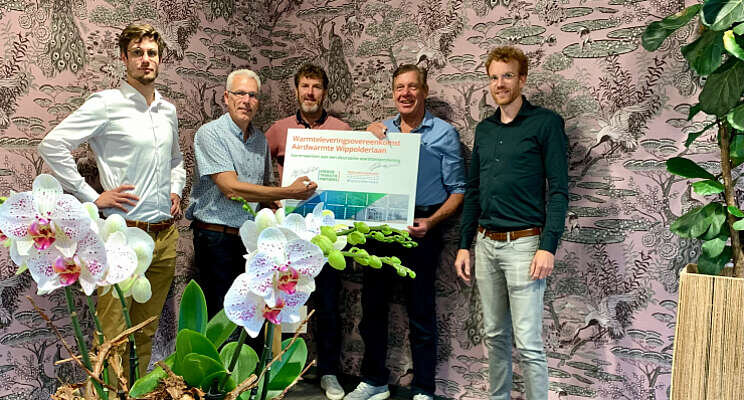Aardwarmte Wippolderlaan weer stap dichterbij Aardwarmte Wippolderlaan weer stap dichterbij
